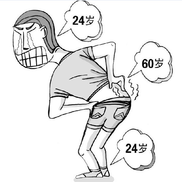 80ͨѪ˽¿˽վб䴫