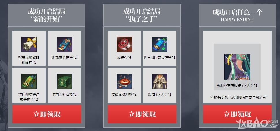 ȫ°汾